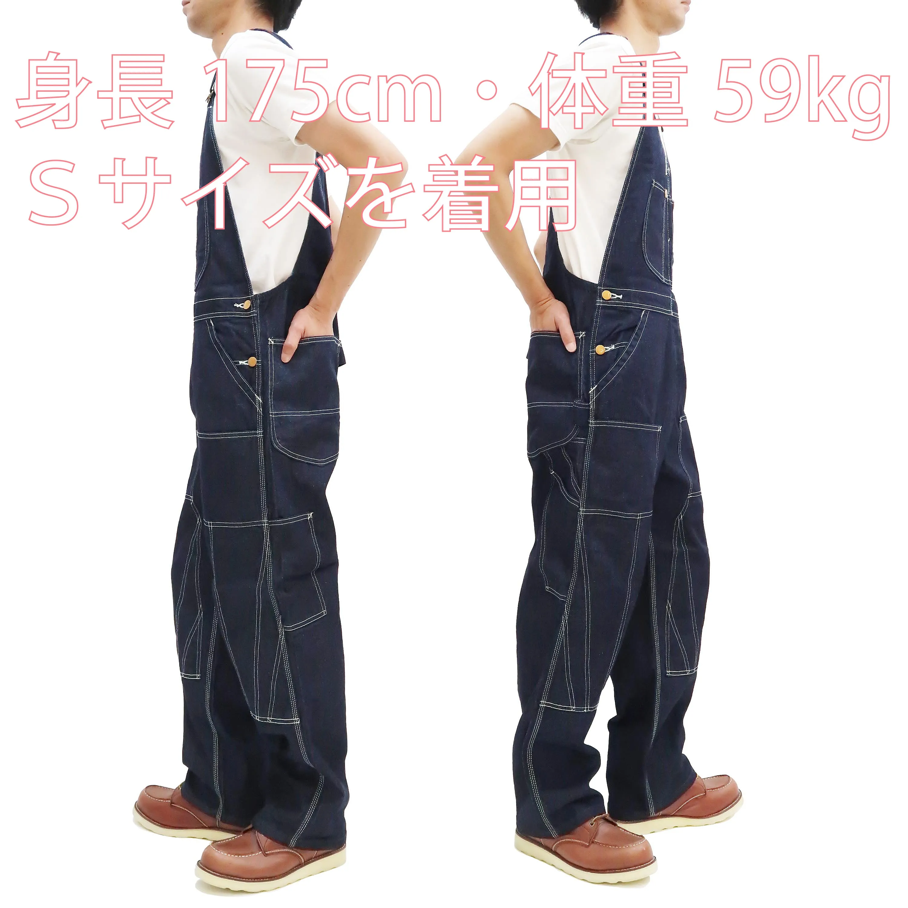 Lee Overalls Men's Casual Fashion Double Knee Denim Bib Overall High-Back LM8605 LM8605-100