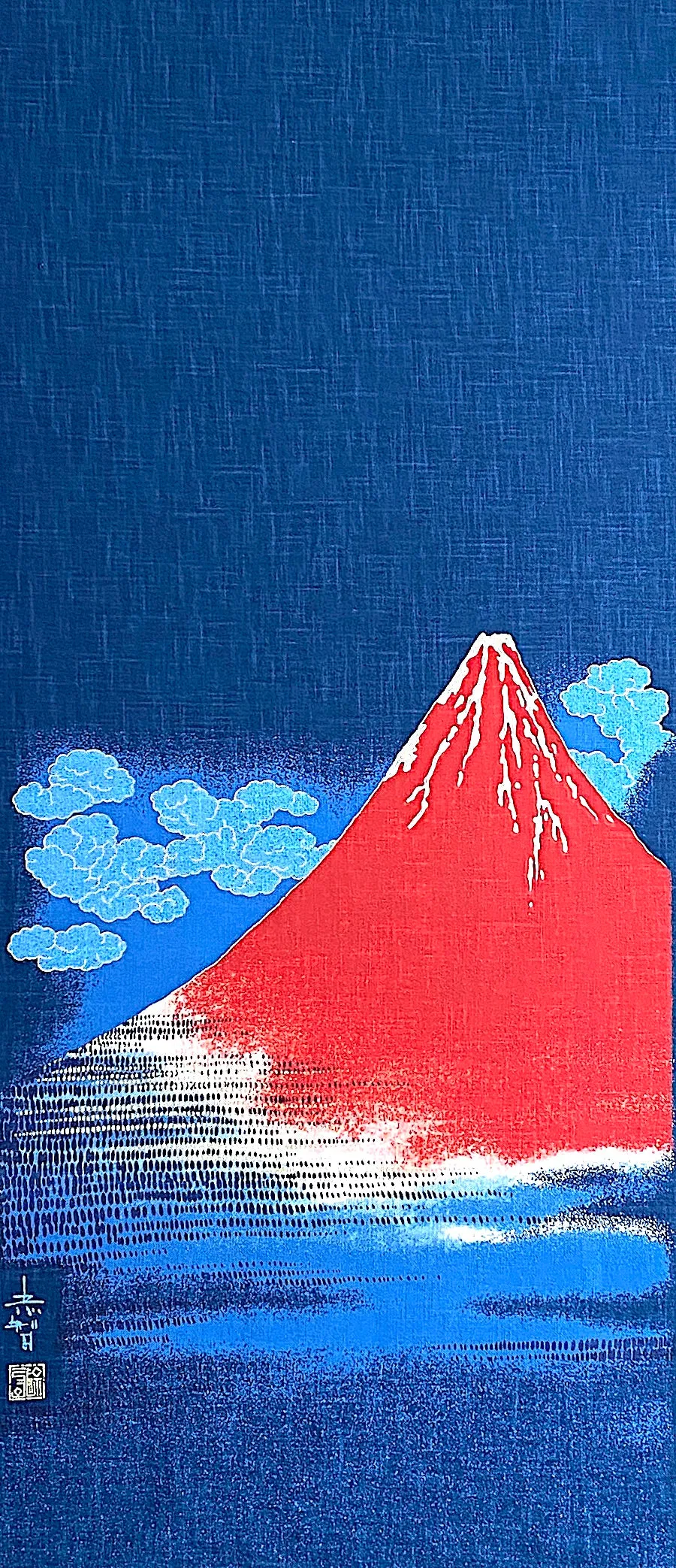 Mt. Fuji, Cotton Noren Panel from Japan, 19" x 44"  #KP11