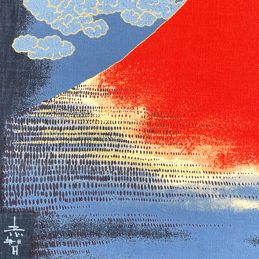 Mt. Fuji, Cotton Noren Panel from Japan, 19" x 44"  #KP11